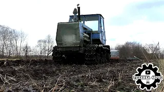 Легенда в деле! Трактор ХТЗ Т-150 пашет огород. Советская классика