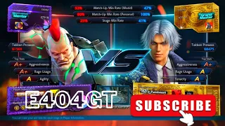 Jack7 (E404GT) Vs Lee (DareNot) Tekken7 Online