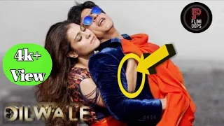 Dilwale Movie Mistake | Plenty Mistakes In ''Dilwale''  Full Movie | Shahrukh Khan Kajol & Varun