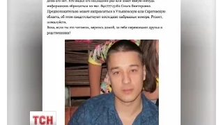 Генштаб ЗСУ стверджує, що під час бою знищено ще одного російського військовослужбовця