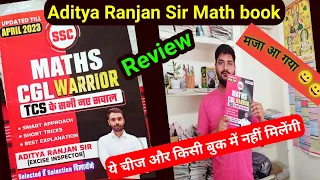 Aditya ranjan sir math book reviews | Aditya ranjan sir cgl warrior math book reviews honest review