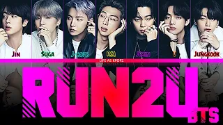 How Would BTS Sing "RUN2U" (by STAYC) Lyrics (Han/Rom/Eng) fanmade (unreal)