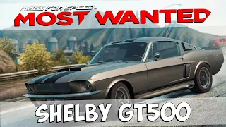 ✸ Shelby GT500 ✸ Need for Speed Most Wanted 2012 ✸