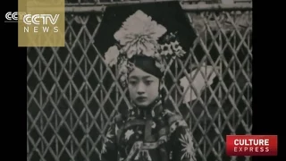 Rare photography exhibit conjures lives of Cixi, Puyi