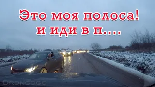 Крузак Щемит обочечников на встречке. Быдло и автохамы на дороге. #drongogo