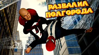 ПАРКЕР ВСТРЕТИЛ МАЙЛЗА Marvel's Spider-Man