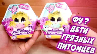 Мини пушистик потеряшка Scruff a Luvs Babies