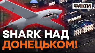 SHARK у розвідці над ДОНЕЦЬКОМ! Притула показав ПЕРШІ КАДРИ з БПЛА