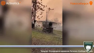 🟠В Новосибирске подожгли военный самолёт