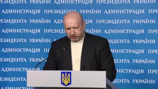 Олександр Турчинов: При РНБО створено Воєнний кабінет