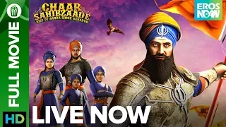 Chaar Sahibzaade 2: Rise Of Banda Singh Bahadur | Special Edition | Full Movie Live On Eros Now