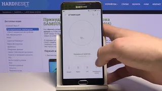 Ускорение работы Samsung Galaxy A5 2016 / Как ускорить смартфон-андроид Samsung Galaxy A5 2016?