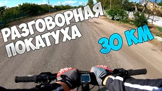 Что случилось с велосипедом Orbea Alma H50 спустя 1 год ?