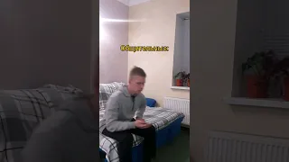 Какие парни нравятся девушкам😅😂             #shorts