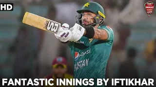 Fantastic Innings By Iftikhar Ahmed | Pakistan vs West Indies | PCB | MK1L