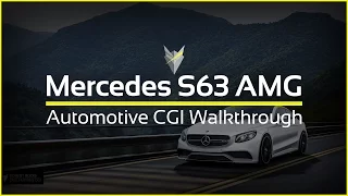 Mercedes S63 AMG CGI walkthrough