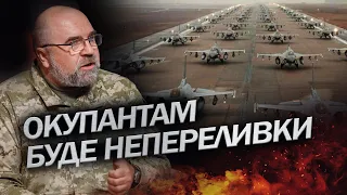 ЧЕРНИК про: Заяву Данілова / Паніку пропаганди / Що відбувається між Китаєм та США