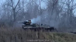 Ukraine - 29.12.2022. Ukrainian MT-LB ZU-23 Shooting At Russian Targets.