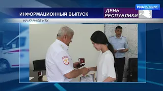 Министр внутренних дел РК встретился с воспитанниками клуба «Гром 08»