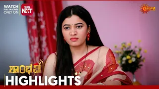 Shambhavi - Highlights | Full EP free on Sun NXT | 04 June 2024 | Udaya TV