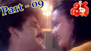Shiva Telugu Movie Part 09/12  || Nagarjuna, Amala || Shalimarcinema