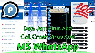 MS WhatsApp | Data Jam Button Add | 2024 Whatsapp | Antivirus Whatsapp Latest Version