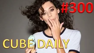 CUBE DAILY #300 - Лучшие кубы за день! Лучшая подборка за июль!