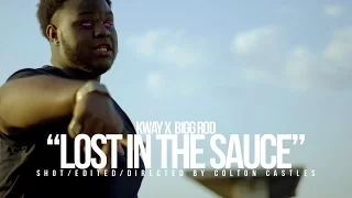 KWAY X BIGG ROD "LOST IN THE SAUCE" (SHOT BY @WHOISCOLTC)