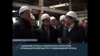 Вопрос строительства стадиона в Калининграде у ЧМ-2018 по футболу решил министр спорта Мутко