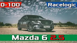 MAZDA 6 2.5 2018 - Обзор, Разгон 0-100, 402м, + Launch / Мазда 6 GJ 197hp Executive POV acceleration