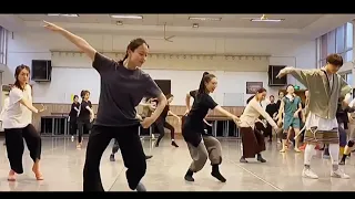 《站在草原望北京》完整版流行舞蹈 加 分解教学