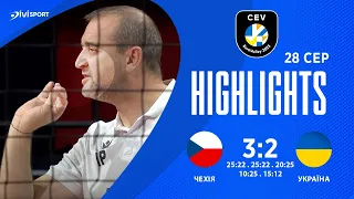 Чехія - Україна | ТОП розіграшів | Чемпіонат Європи 2023