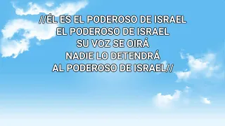 El Poderoso De Israel, Cantaré Al Señor, Jehová Es Mi Guerrero (Pista) | Juan Carlos Alvarado