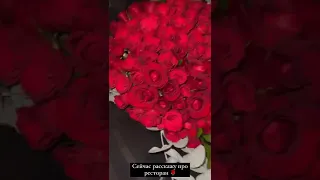 Ольга Бузова - Сейчас расскажу про ресторан🌹