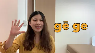 learn Chinese with Betty   lesson 5     g  k  h