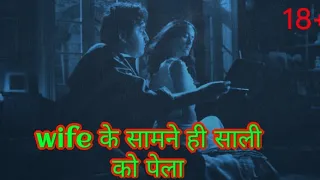Frida (2002) movie hindi explained| hollywood movies explained|adult movie hindi explain