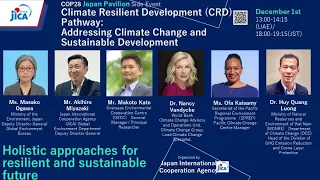 【JICA・Climate Change】COP28 CRD Pathway: Addressing Climate Change and Sustainable Development