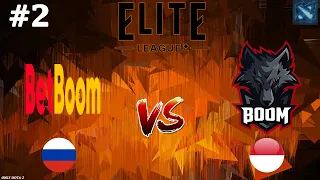 BetBoom vs BOOM #2 (BO2) Elite League 2024