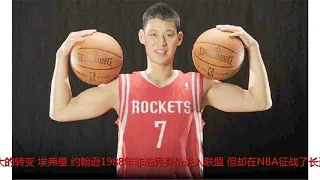 盘点NBA十大落选秀逆袭之路，最强165CM上榜