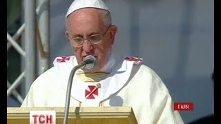 Папа Римський Франциск відмовляє членам злочинних угруповань у святому причасті
