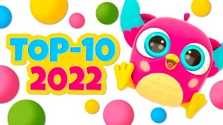 Top de los Mejores Especiales 2022. El Búho Hop Hop. Dibujos animados y caricaturas para niños.