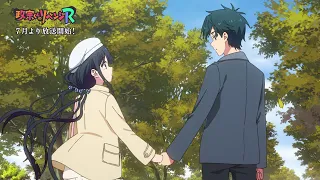 TVアニメ【政宗くんのリベンジR】第2弾PV/2023年7月より放送開始！
