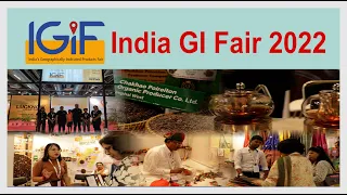 India GI Fair 2022 | Tea Board | Spices Board | Expo | GI Tag | Krishi Jagran