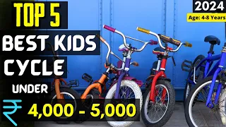 Top 3 Best Cycle for Kids Under 4000 in India 2024 ⚡ Best bicycle for kids | Kids ranger cycle