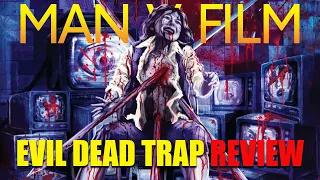 Evil Dead Trap | 1988 | Movie Review | 88 Films | Horror | Shiryô no wana