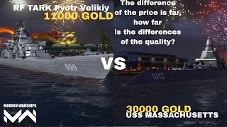 RF Pyotr Velikiy VS USS Massachusetts | Modern Warships