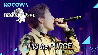 ”The Purge” by Jay Park and pH-1 [Radio Star Ep 693]