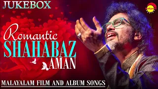 Romantic Shahabaz Aman | Malayalam Film and Album Songs