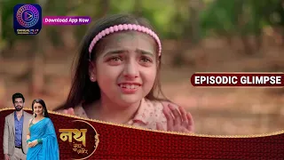 Nath Zewar Ya Zanjeer | Ep 450 Part 2 | Episodic Glimpse | Dangal TV