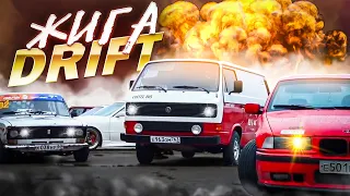 drift vlog